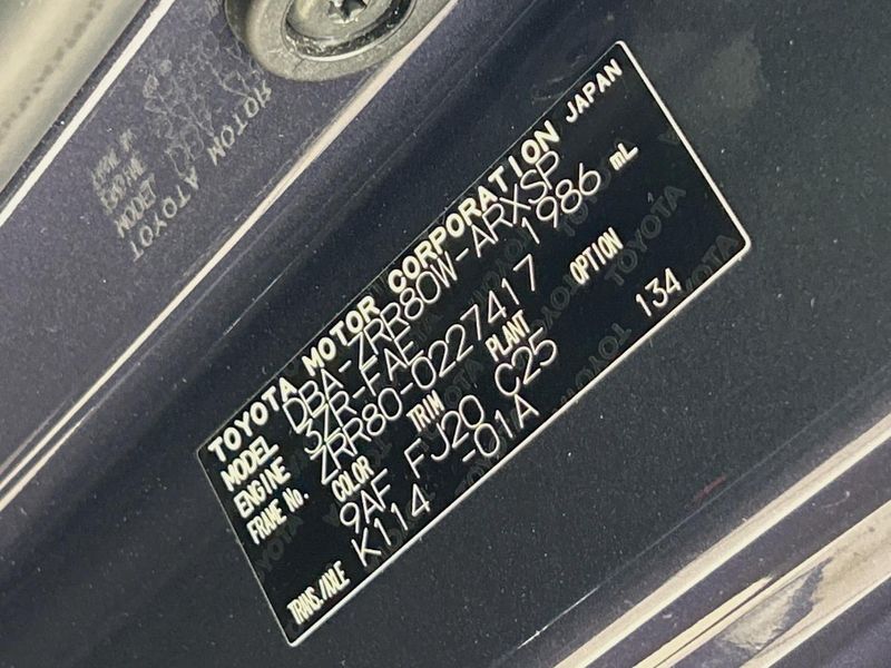 2016 Toyota Noah DBA-ZRR80W (UW-6aadffdc73716)[1]