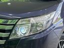 2016 Toyota Noah DBA-ZRR80W (UW-6aadffdc73716)[6]