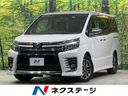 2016 Toyota Voxy DBA-ZRR80W (UW-6aadffdd34b39)[3]