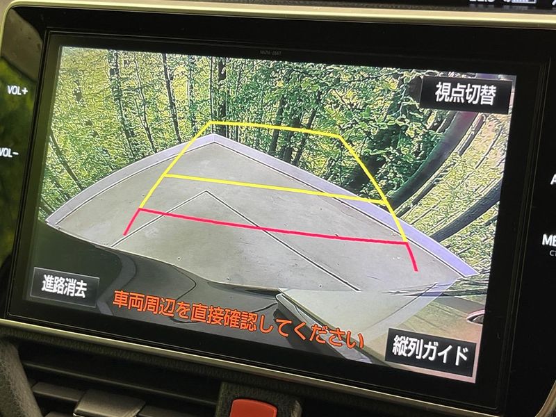 2017 Toyota Voxy DBA-ZRR80W (UW-6aadffdfa4fb1)[16]