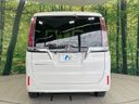 2018 Toyota Esquire DBA-ZRR80G (UW-6aadffe393452)[11]