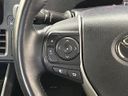 2020 Toyota Voxy DBA-ZRR80W (UW-6aadffe72e895)[15]