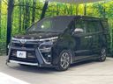2020 Toyota Voxy 3BA-ZRR80W (UW-6aadffe7ab139)[13]
