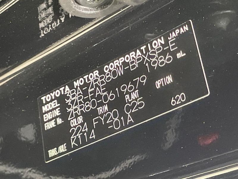 2020 Toyota Voxy 3BA-ZRR80W (UW-6aadffe7ab139)[1]