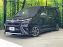 2020 Toyota Voxy 3BA-ZRR80W (UW-6aadffe7ab139)[0]