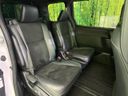 2021 Toyota Voxy 3BA-ZRR80W (UW-6aadffe97dfb9)[23]