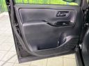 2021 Toyota Voxy 3BA-ZRR80W (UW-6aadffe9c85d3)[10]
