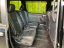 2021 Toyota Voxy 3BA-ZRR80W (UW-6aadffe9c85d3)[21]