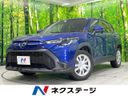 2023 Toyota Corolla Cross 6AA-ZVG11 (UW-6aadfff481d2c)[3]