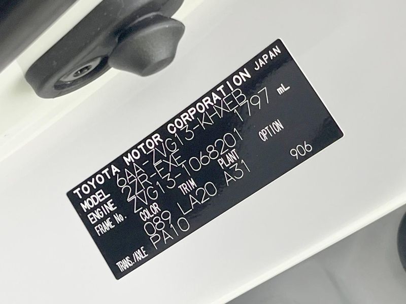2025 Toyota Corolla Cross 6AA-ZVG13 (UW-6aadfff9c342f)[1]
