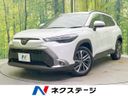 2025 Toyota Corolla Cross 6AA-ZVG13 (UW-6aadfff9c342f)[3]