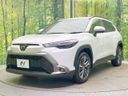 2025 Toyota Corolla Cross 6AA-ZVG13 (UW-6aadfff9c342f)[7]