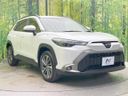 2025 Toyota Corolla Cross 6AA-ZVG13 (UW-6aadfff9c342f)[9]