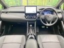 2025 Toyota Corolla Cross 6AA-ZVG13 (UW-6aadfff9c342f)[26]