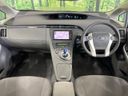 2010 Toyota Prius DAA-ZVW30 (UW-6aadfffe5ea42)[29]