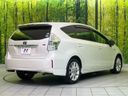 2013 Toyota Prius α DAA-ZVW41W (UW-6aae0006340eb)[8]