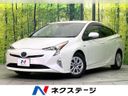 2017 Toyota Prius DAA-ZVW50 (UW-6aae0009790e6)[3]
