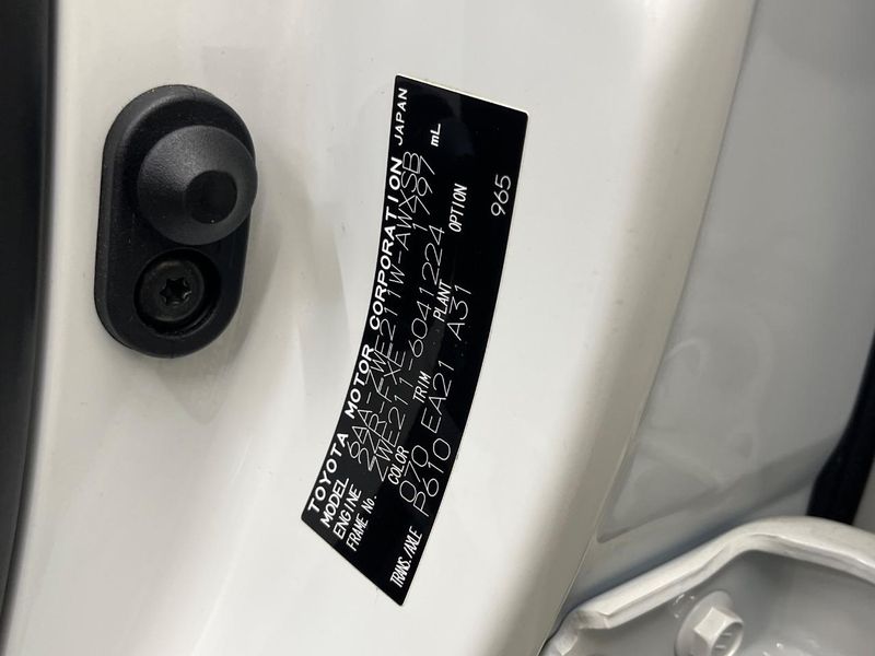 2020 Toyota Corolla Touring 6AA-ZWE211W (UW-6aae001b0f485)[1]