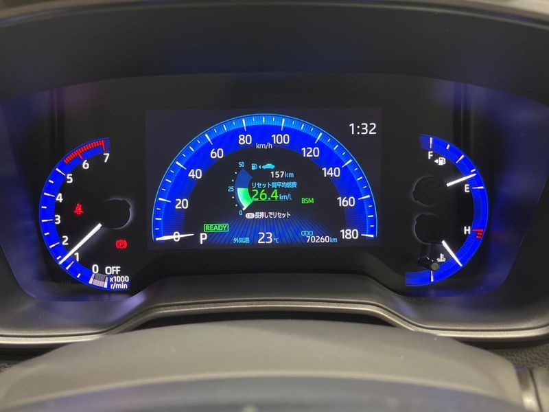 2020 Toyota Corolla Touring 6AA-ZWE211W (UW-6aae001b0f485)[29]