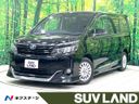 2015 Toyota Voxy DAA-ZWR80G (UW-6aae00200d91c)[3]