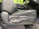 2018 Toyota Noah DAA-ZWR80W (UW-6aae0022a53e3)[27]