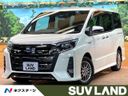 2018 Toyota Noah DAA-ZWR80W (UW-6aae0022a924b)[3]