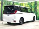 2023 Toyota Noah 6AA-ZWR90W (UW-6aae002d2a36e)[13]
