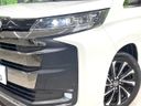 2023 Toyota Noah 6AA-ZWR90W (UW-6aae002d2a36e)[8]