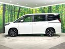2023 Toyota Noah 6AA-ZWR90W (UW-6aae002d2a36e)[10]