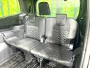 2023 Toyota Voxy 6AA-ZWR90W (UW-6aae002d3f2fa)[22]