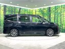 2023 Toyota Voxy 6AA-ZWR90W (UW-6aae002d3f2fa)[14]