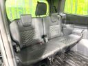2023 Toyota Voxy 6AA-ZWR90W (UW-6aae002d3f2fa)[21]