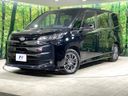 2026 Toyota Noah 6AA-ZWR90W (UW-6aae0034f1db4)[0]