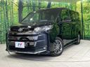 2026 Toyota Noah 6AA-ZWR90W (UW-6aae00352a524)[0]