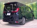 2026 Toyota Noah 6AA-ZWR90W (UW-6aae00352a524)[20]