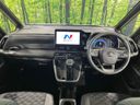 2025 Toyota Voxy 6AA-ZWR95W (UW-6aae0038ce1cf)[13]