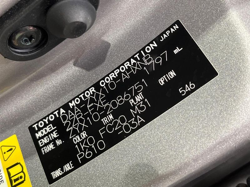 2017 Toyota C-HR DAA-ZYX10 (UW-6aae003bdff07)[1]