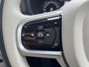 2019 Volvo S60 DBA-ZB420 (UW-6aaf4cf20022b)[25]