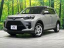 2024 Toyota Raize 5BA-A201A (UW-6aaf4cfb8ac59)[0]