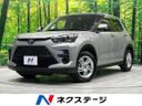2024 Toyota Raize 5BA-A201A (UW-6aaf4cfb8ac59)[3]