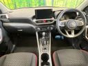 2025 Toyota Raize 5AA-A202A (UW-6aaf4d00adc91)[18]
