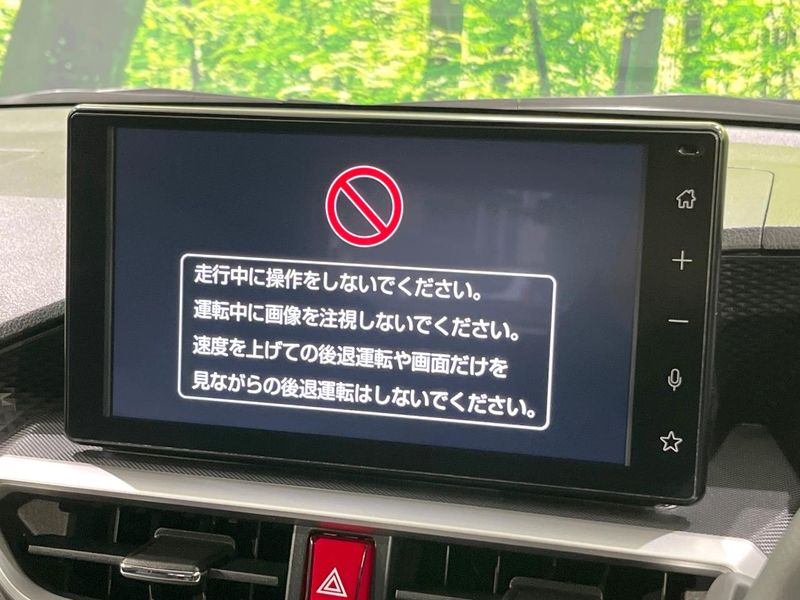 2025 Toyota Raize 5AA-A202A (UW-6aaf4d028712d)[18]