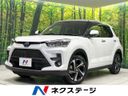 2025 Toyota Raize 5AA-A202A (UW-6aaf4d028712d)[3]