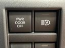 2023 Toyota Vellfire Hybrid 6AA-AAHH40W (UW-6aaf4d0c35012)[29]