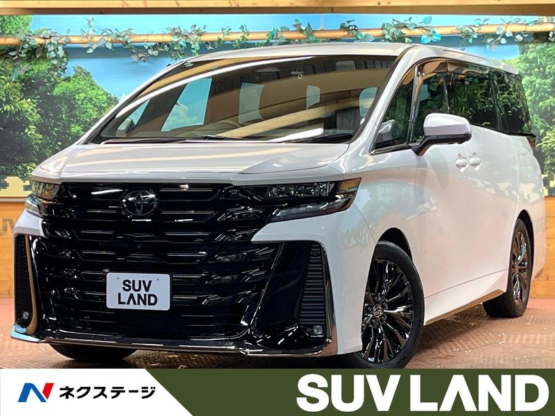2023 Toyota Vellfire Hybrid 6AA-AAHH40W (UW-6aaf4d0c35012)[3]