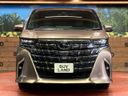 2025 Toyota Alphard Hybrid 6AA-AAHH40W (UW-6aaf4d0e9aba7)[15]