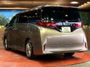 2025 Toyota Alphard Hybrid 6AA-AAHH40W (UW-6aaf4d0e9aba7)[20]