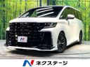 2026 Toyota Vellfire Hybrid 6AA-AAHH40W (UW-6aaf4d101b2f6)[3]