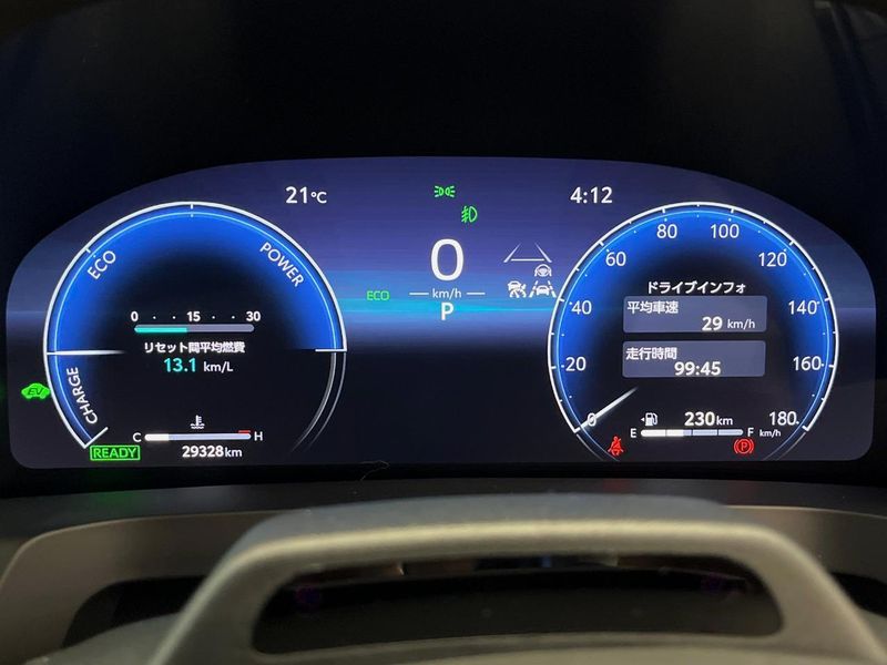 2023 Toyota Vellfire Hybrid 6AA-AAHH45W (UW-6aaf4d1504b49)[20]