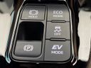2023 Toyota Vellfire Hybrid 6AA-AAHH45W (UW-6aaf4d1504b49)[13]